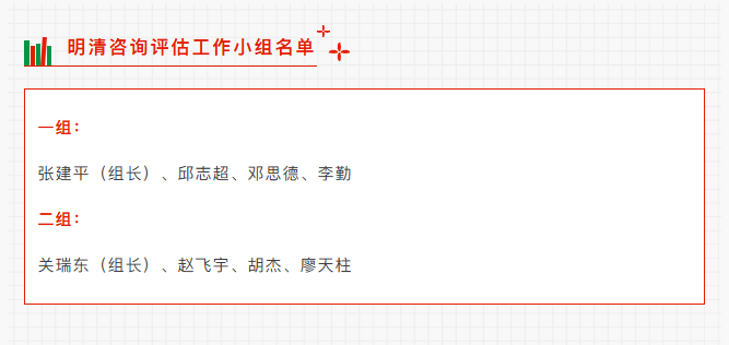 1783913895512363.png image.png